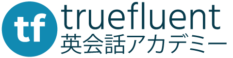 truefluent online learning